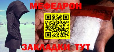 кокс Ликино-Дулёво