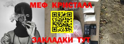 кокс Ликино-Дулёво