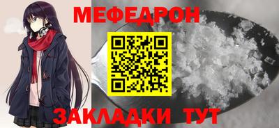 кокс Ликино-Дулёво