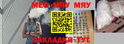 кокс Ликино-Дулёво