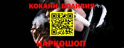 бутират Ливны