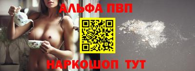 кокс Ликино-Дулёво