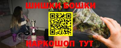 бутират Ливны
