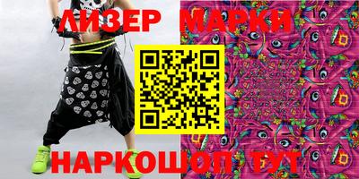 метамфетамин Лесосибирск