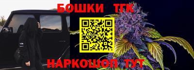кокс Ликино-Дулёво