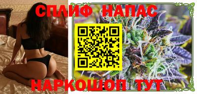 метамфетамин Лесосибирск