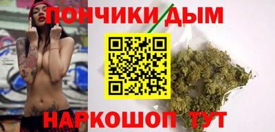 метамфетамин Лесосибирск
