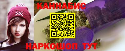 кокс Ликино-Дулёво