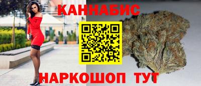 метамфетамин Лесосибирск