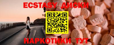 кокс Ликино-Дулёво