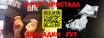 кокс Ликино-Дулёво