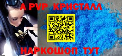 кокс Ликино-Дулёво