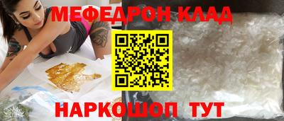 кокс Ликино-Дулёво