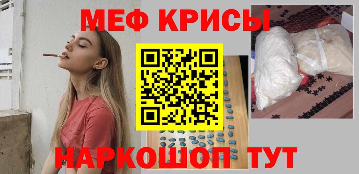 А ПВП Ставрополь